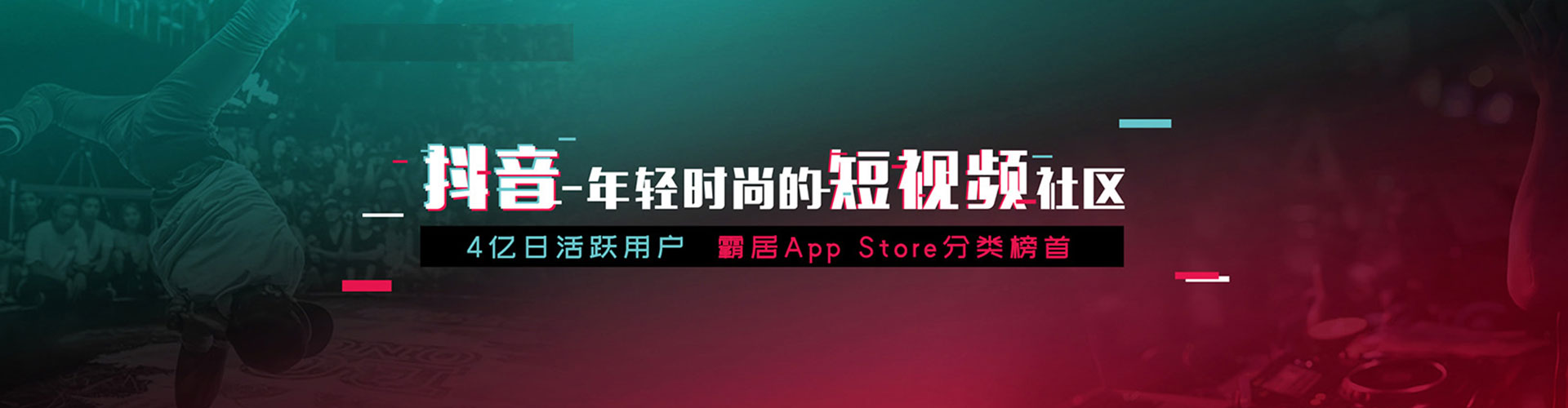 曲松百度推广费用