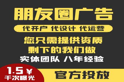 百度推广实战案例：低成本实现高回报